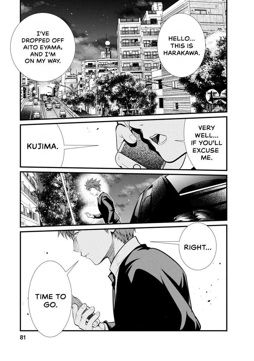 Prison Lab Chapter 5 page 82 - 