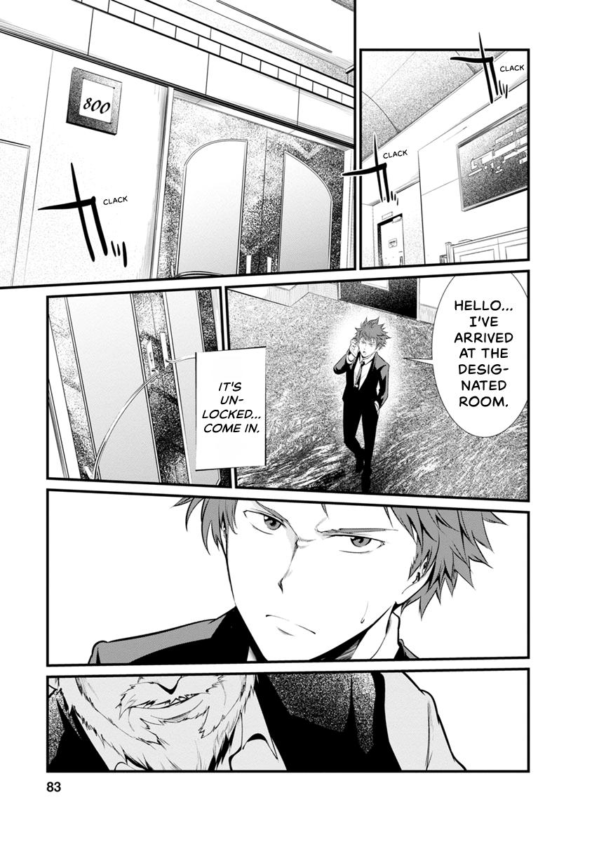 Prison Lab Chapter 5 page 84 - 