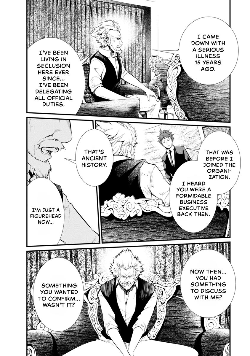 Prison Lab Chapter 5 page 86 - 