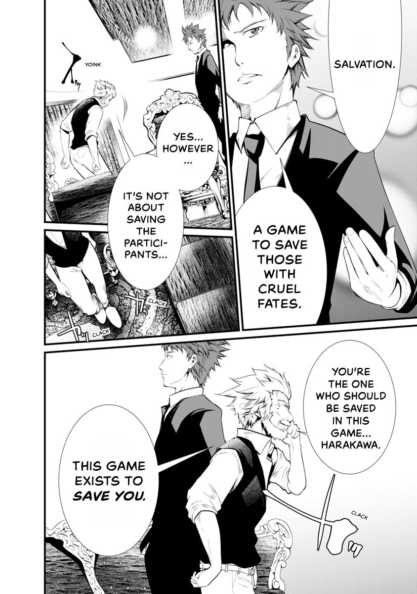 Prison Lab Chapter 5 page 88 - 
