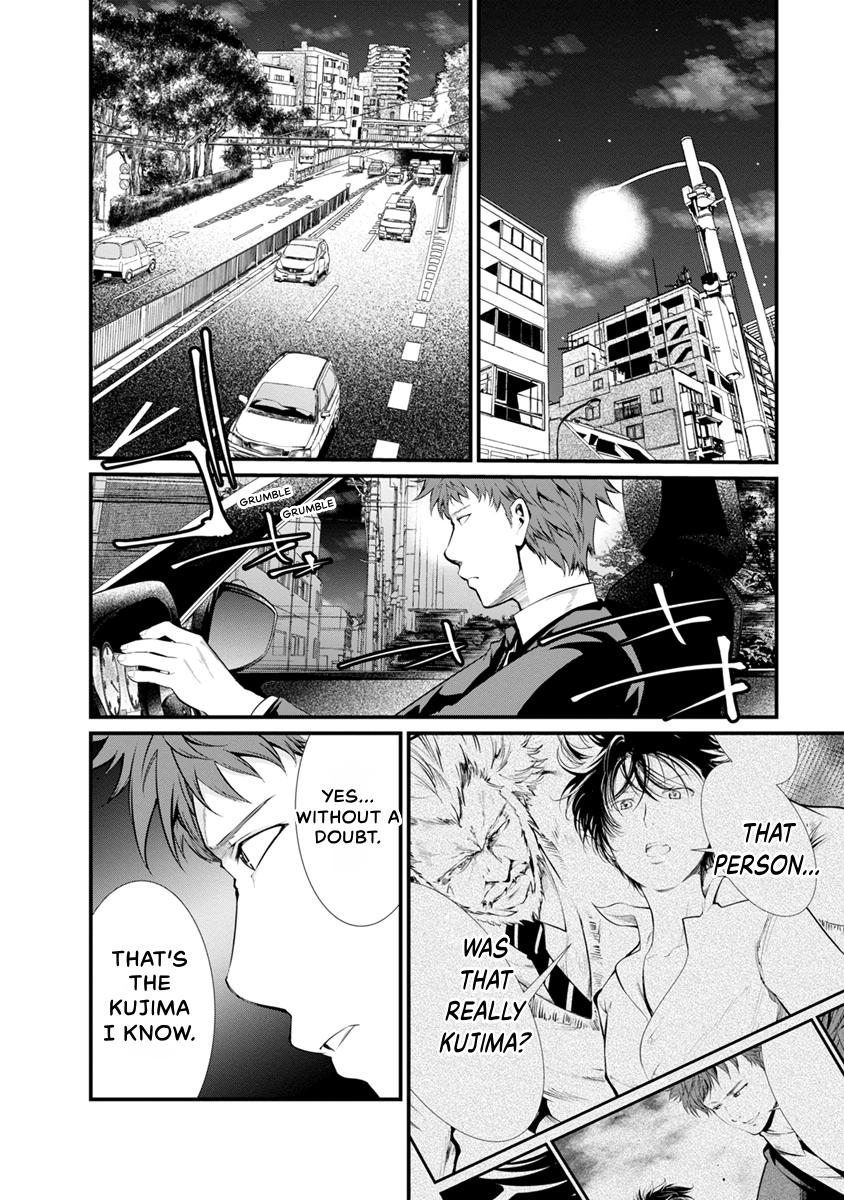 Prison Lab Chapter 5 page 94 - 