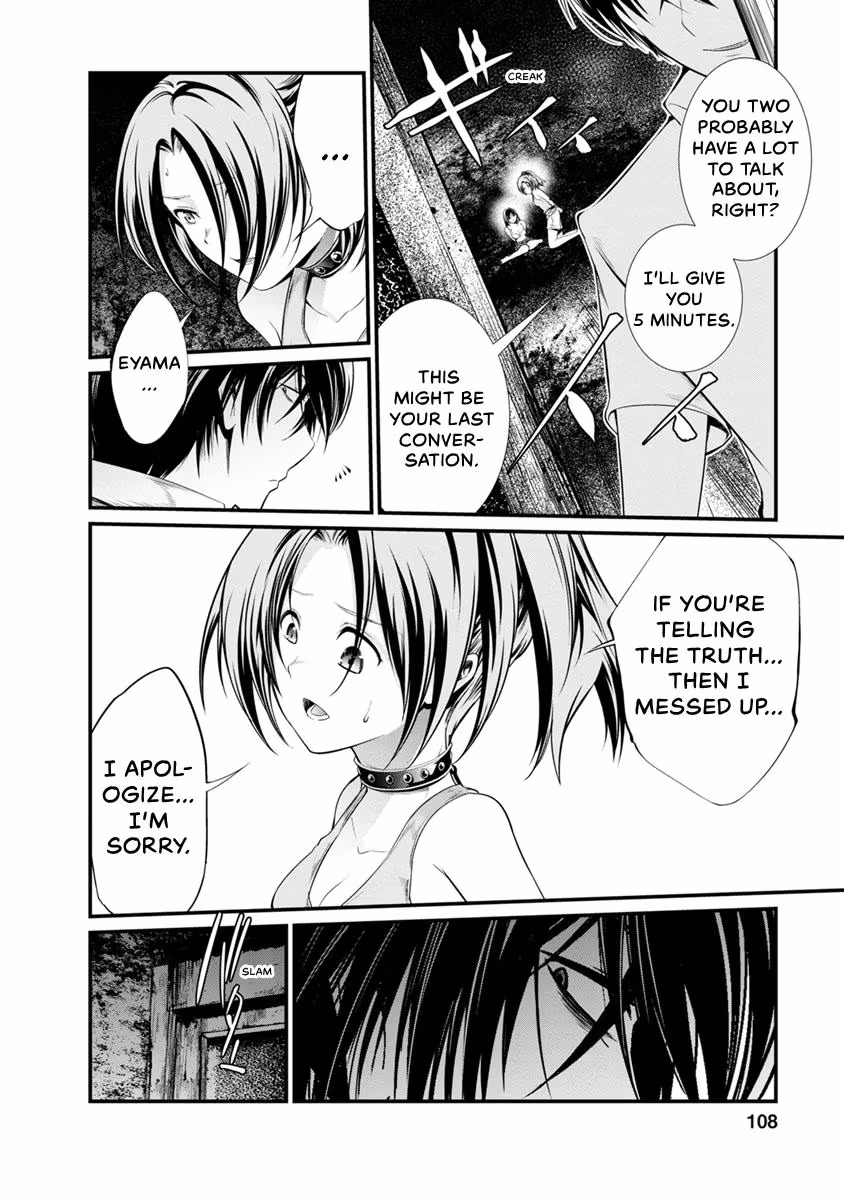 Prison Lab Chapter 6 page 109 - 
