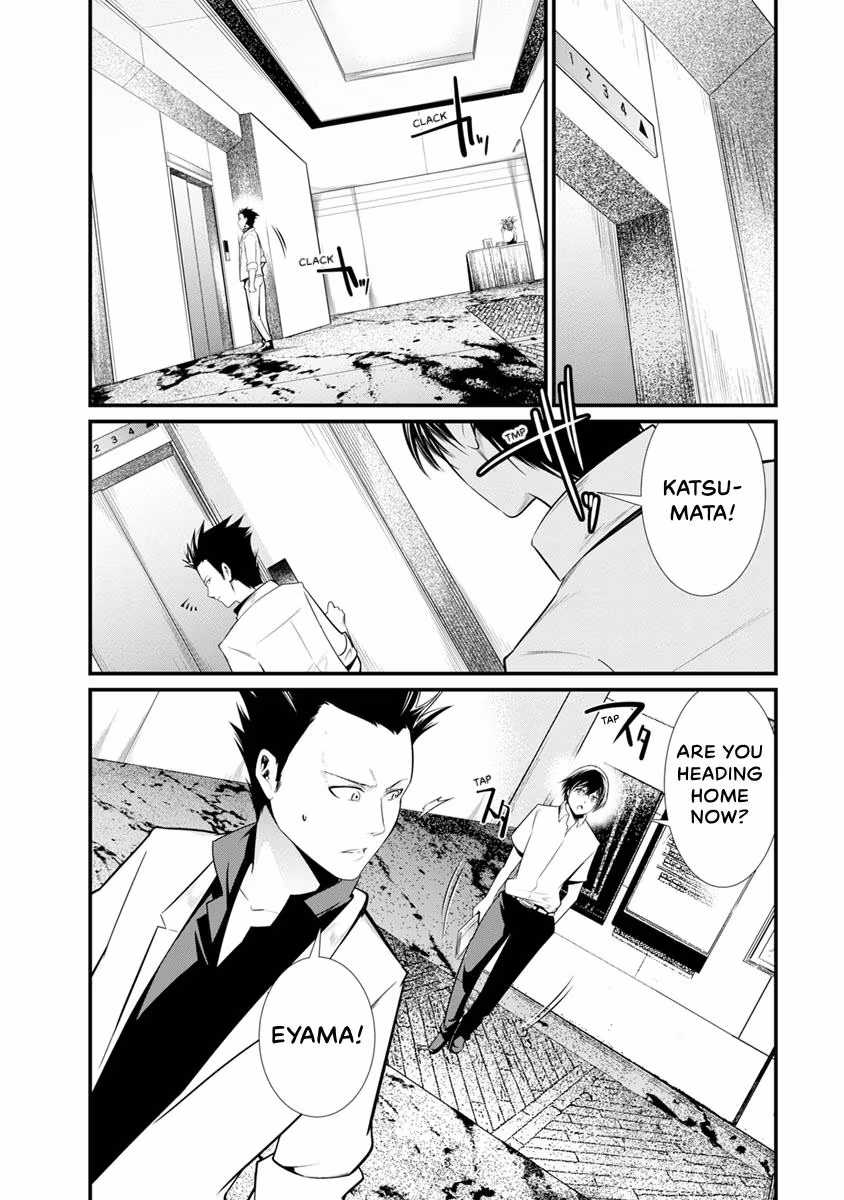 Prison Lab Chapter 6 page 117 - 
