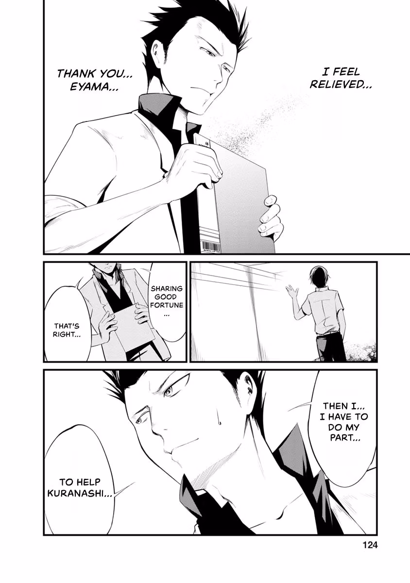 Prison Lab Chapter 6 page 125 - 