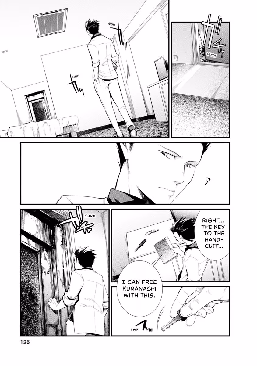 Prison Lab Chapter 6 page 126 - 