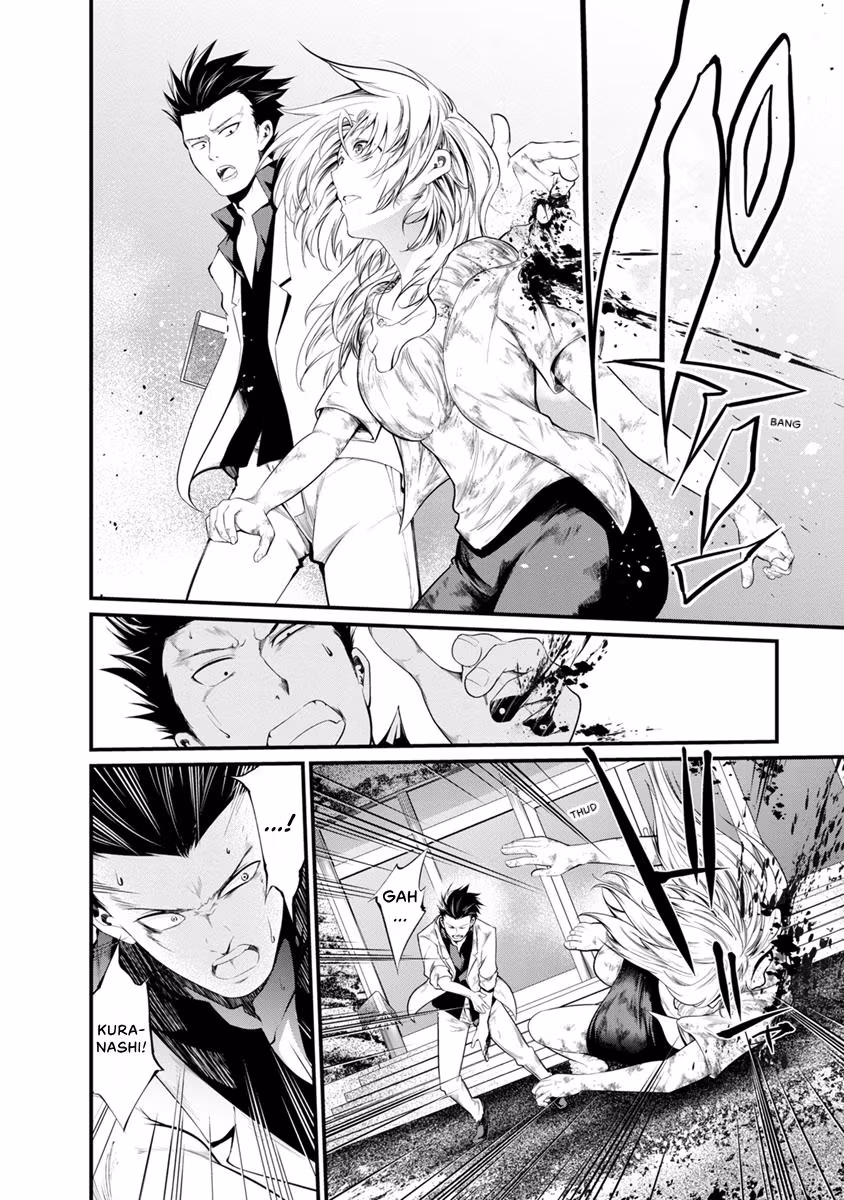 Prison Lab Chapter 6 page 152 - 