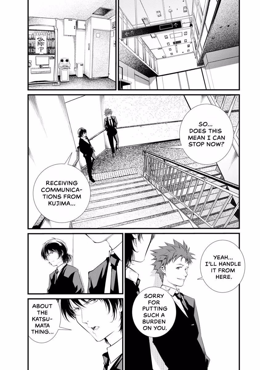 Prison Lab Chapter 6 page 180 - 