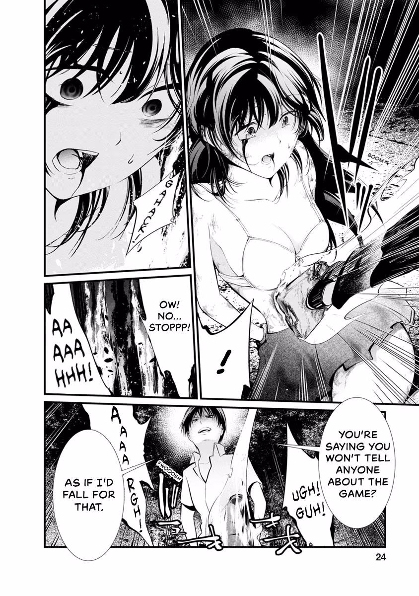 Prison Lab Chapter 6 page 25 - 