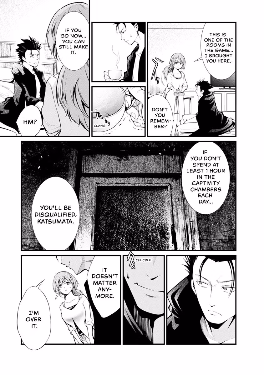 Prison Lab Chapter 6 page 40 - 