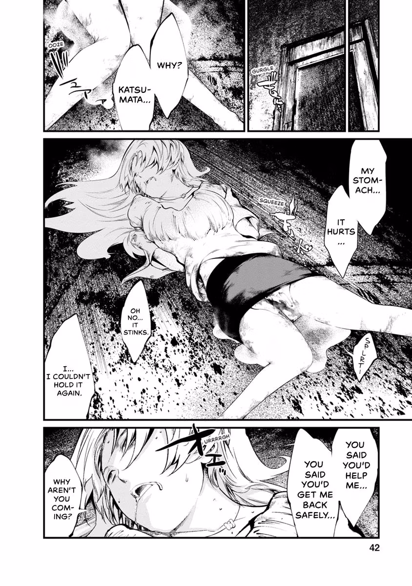 Prison Lab Chapter 6 page 43 - 
