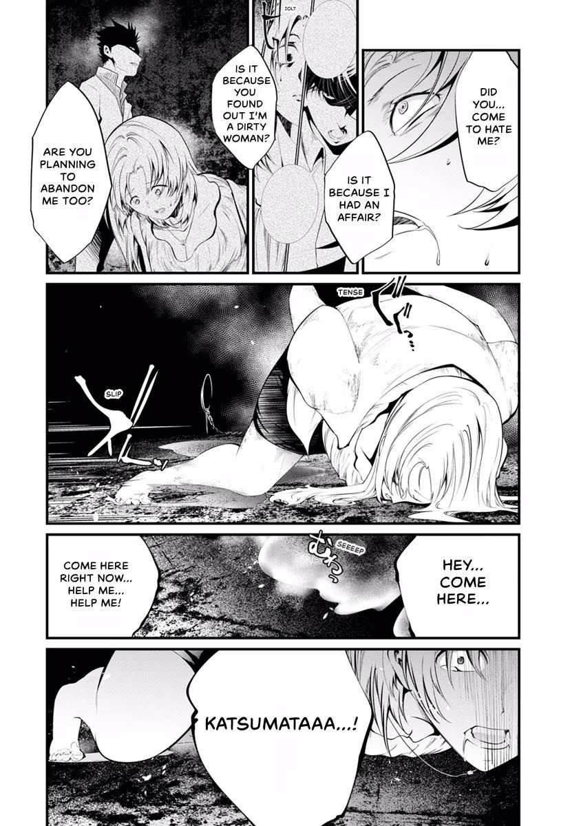 Prison Lab Chapter 6 page 44 - 