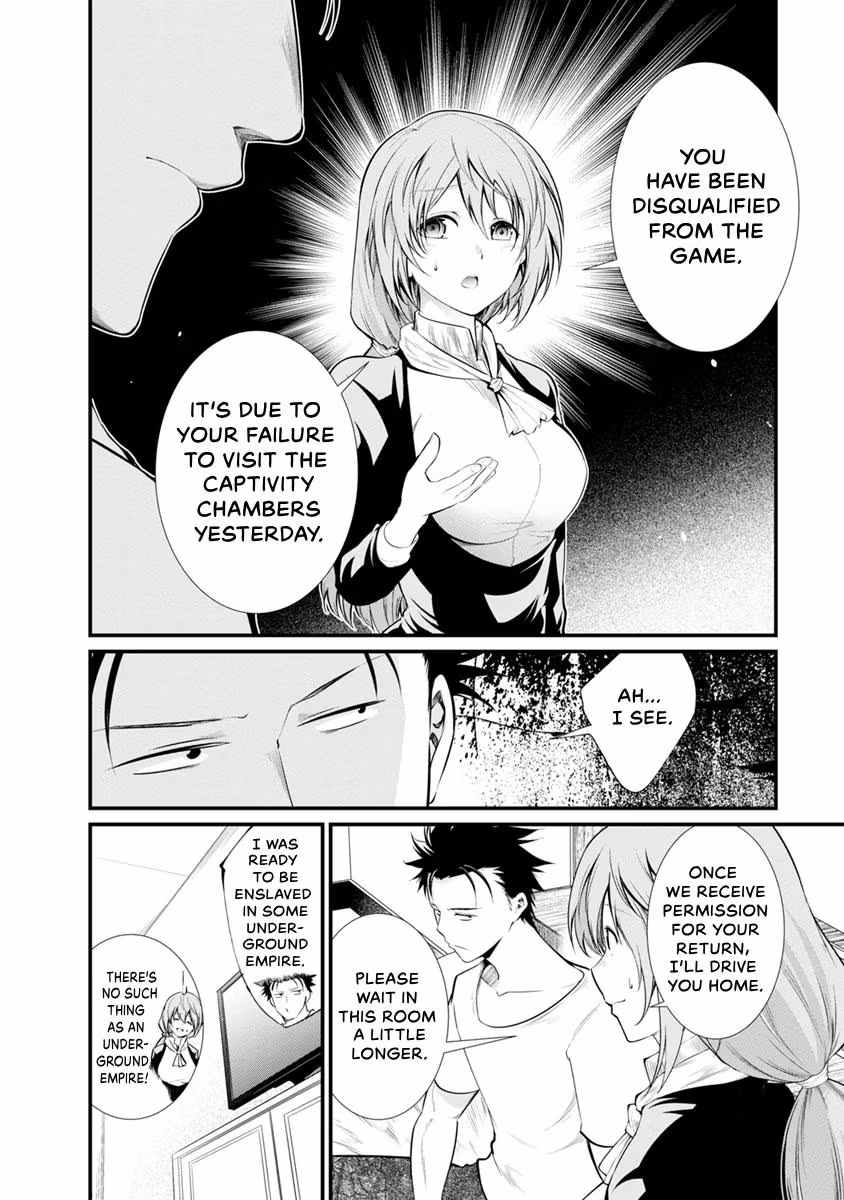 Prison Lab Chapter 6 page 49 - 