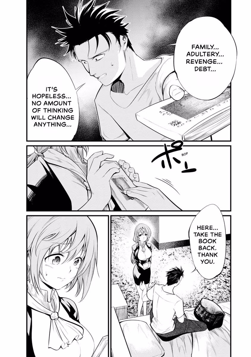 Prison Lab Chapter 6 page 55 - 