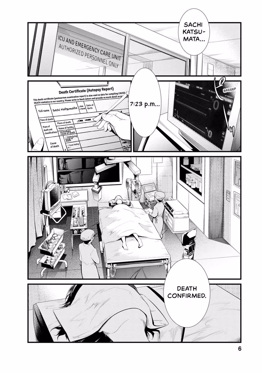 Prison Lab Chapter 6 page 7 - 