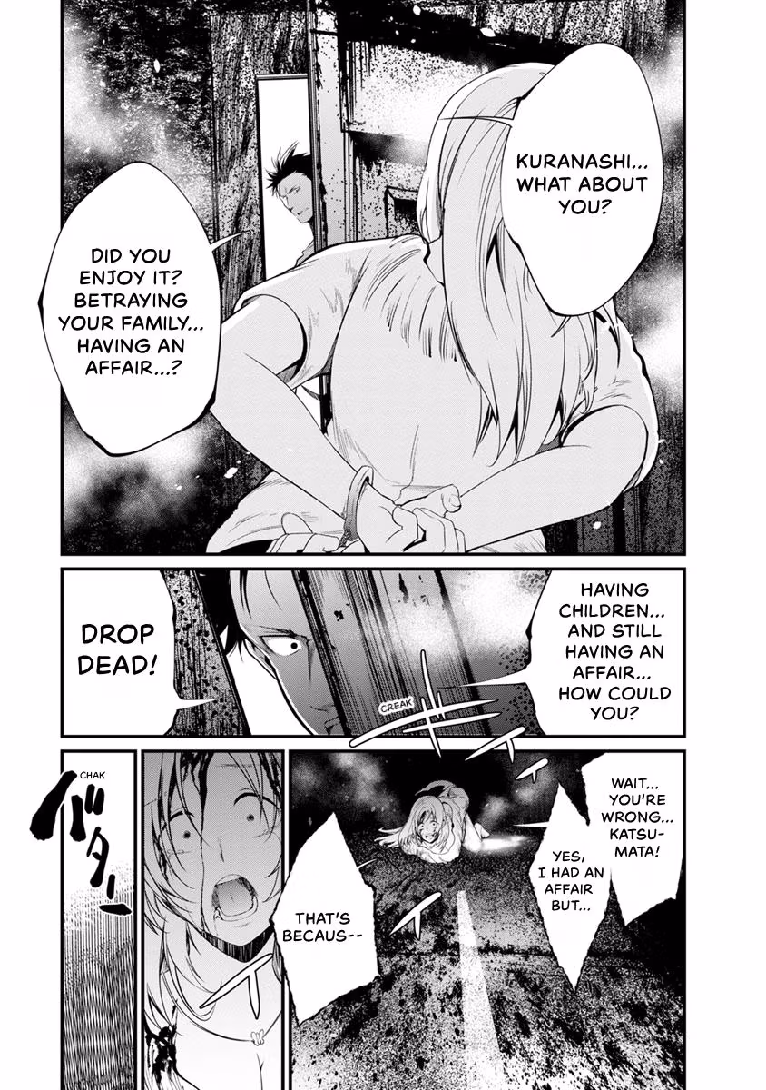 Prison Lab Chapter 6 page 64 - 