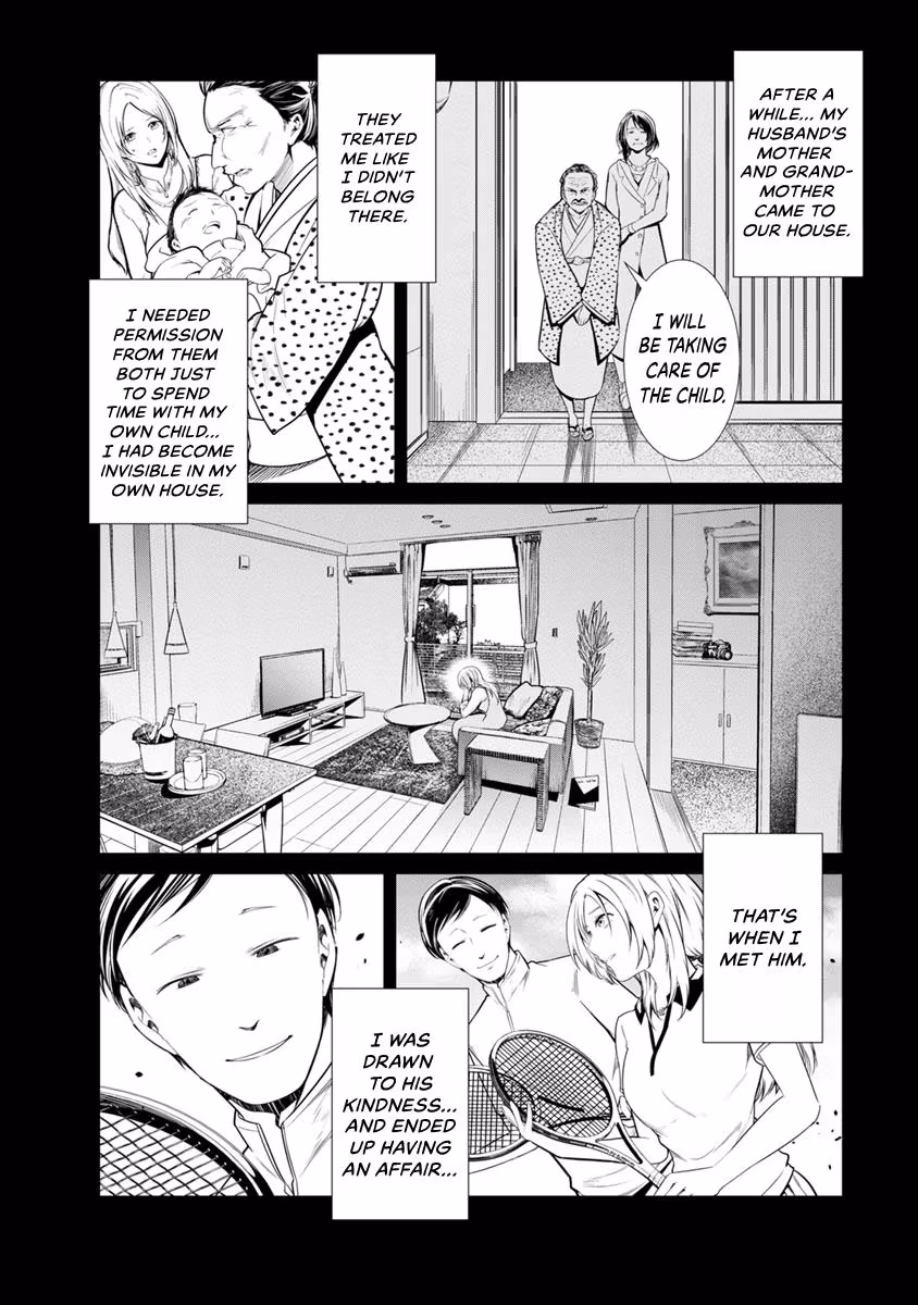 Prison Lab Chapter 6 page 69 - 