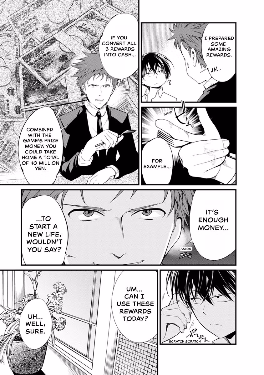 Prison Lab Chapter 6 page 78 - 