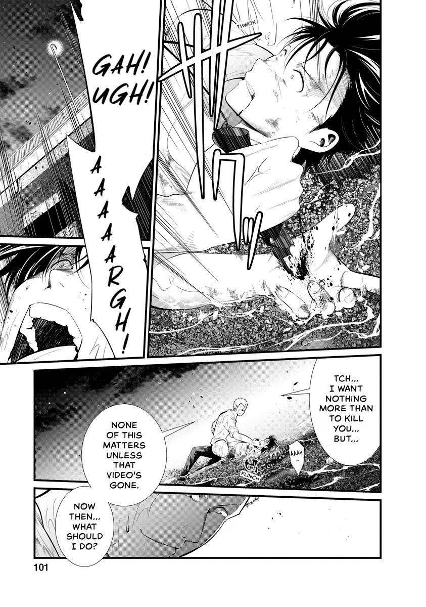 Prison Lab Chapter 7 page 102 - 