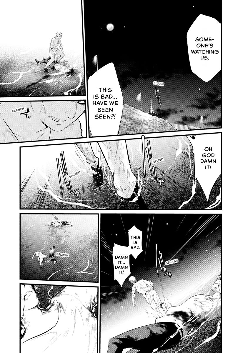 Prison Lab Chapter 7 page 106 - 