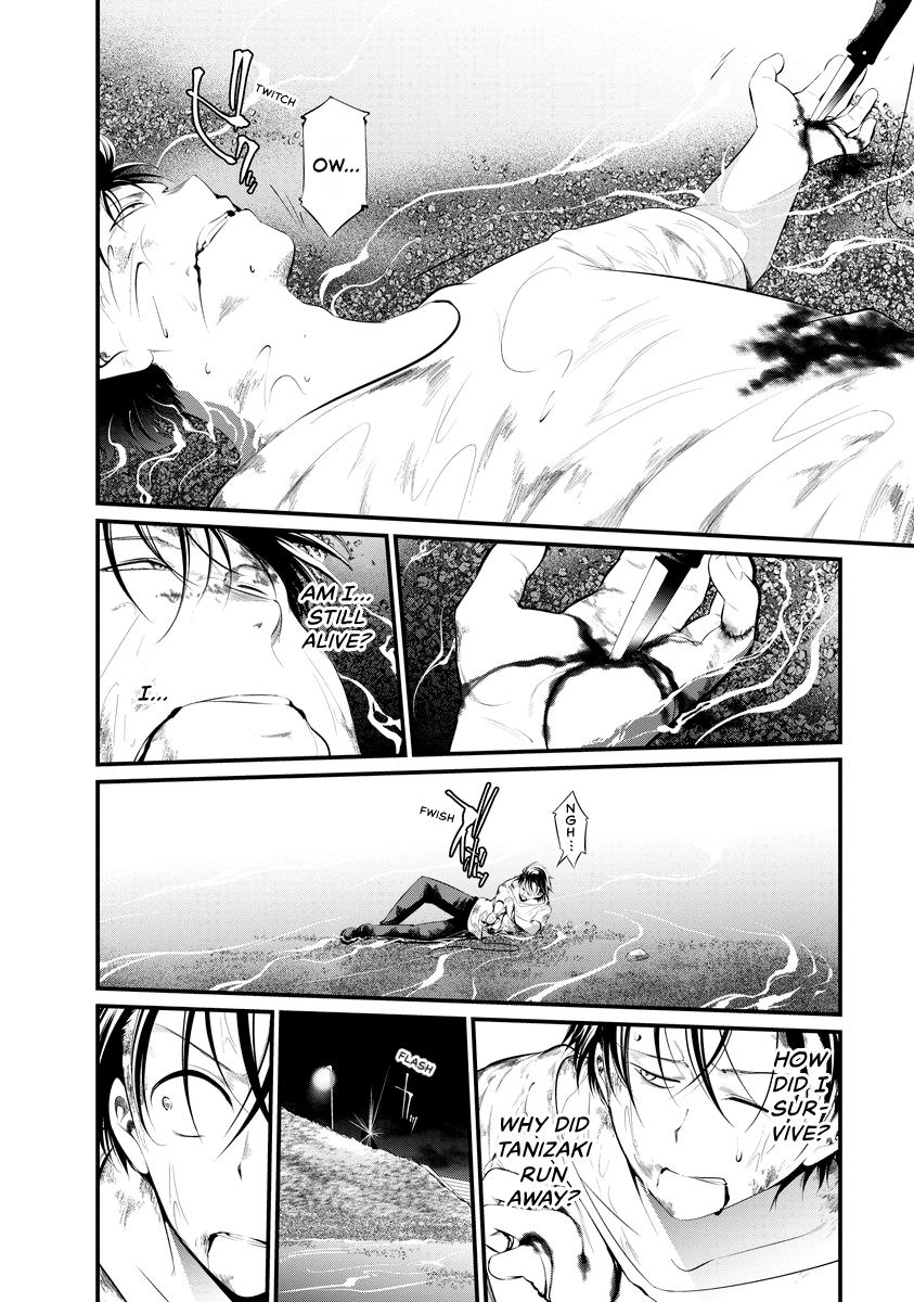 Prison Lab Chapter 7 page 107 - 