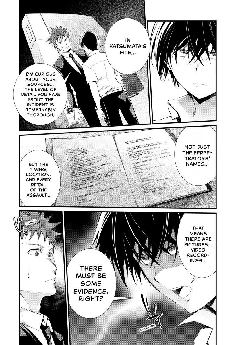 Prison Lab Chapter 7 page 12 - 