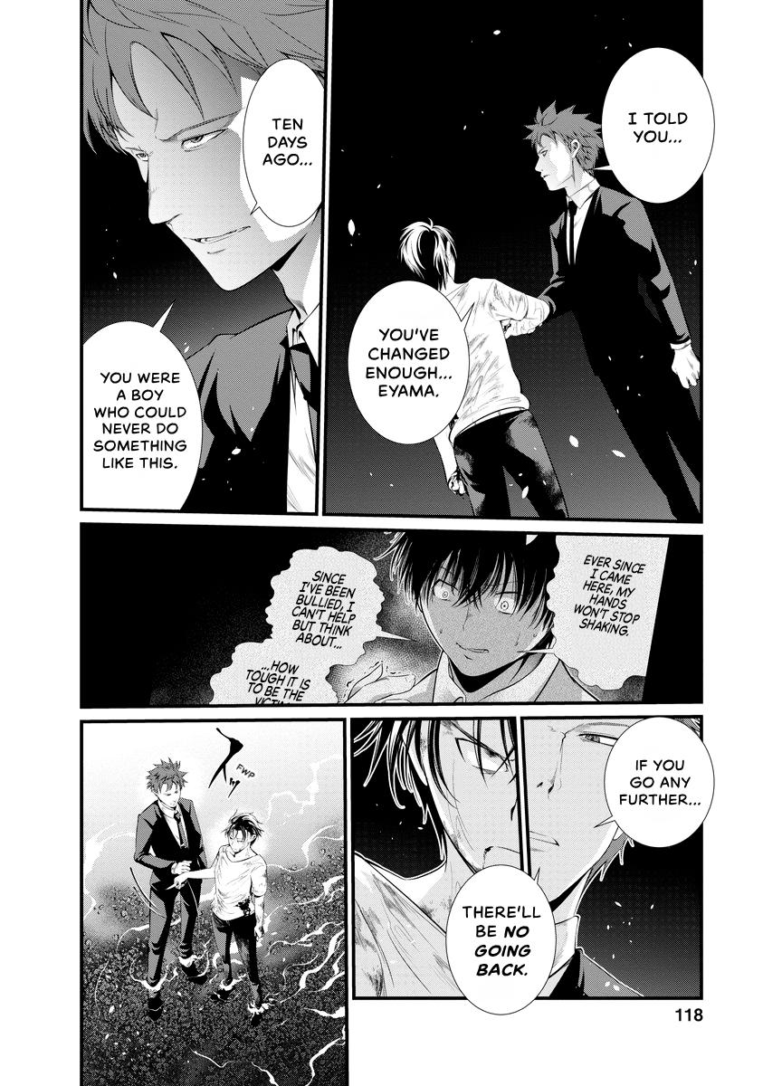 Prison Lab Chapter 7 page 118 - 