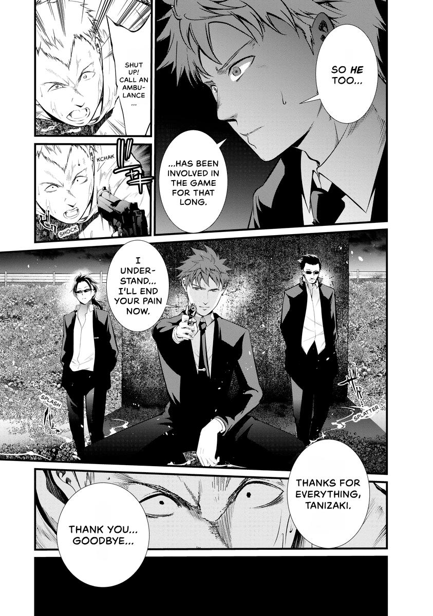Prison Lab Chapter 7 page 129 - 