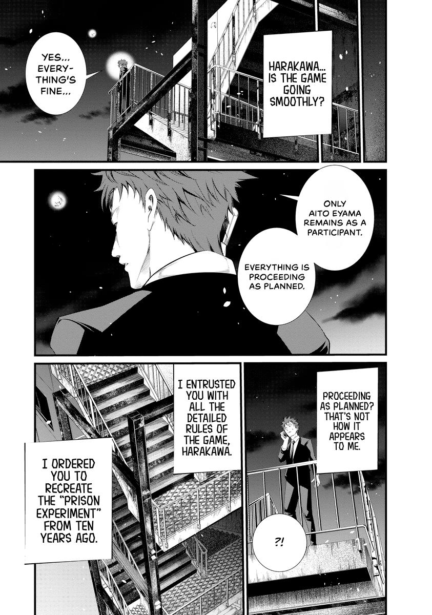 Prison Lab Chapter 7 page 133 - 