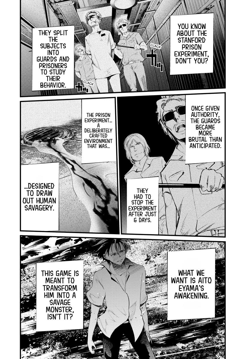 Prison Lab Chapter 7 page 135 - 