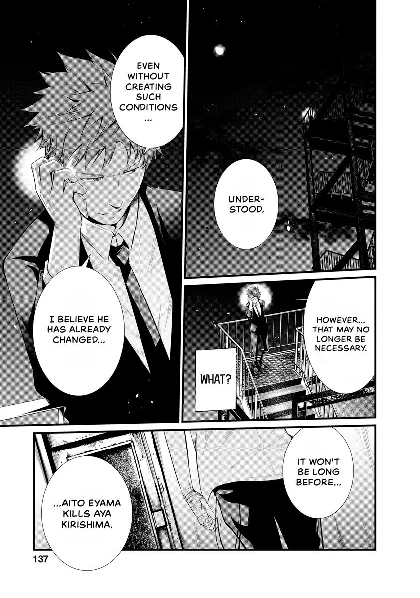 Prison Lab Chapter 7 page 137 - 