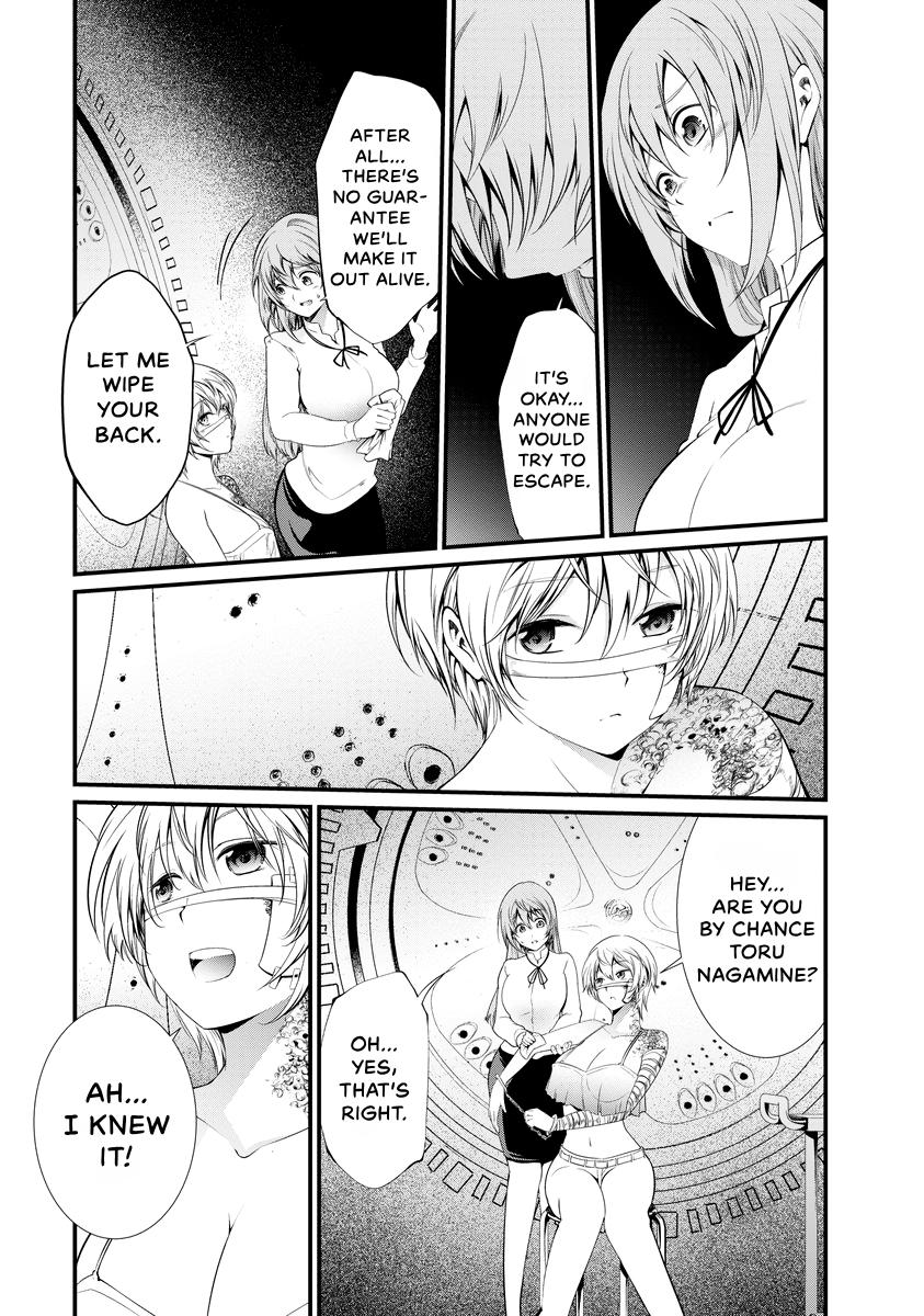 Prison Lab Chapter 7 page 147 - 