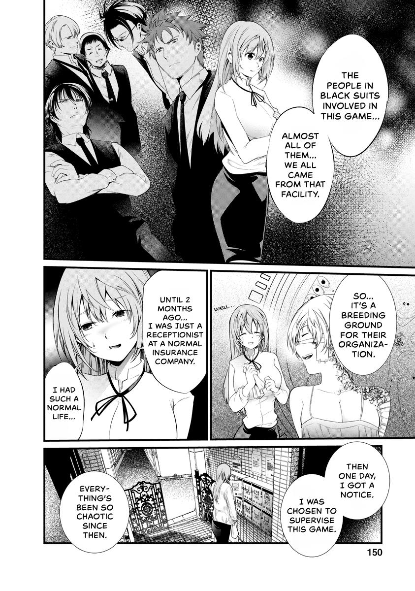Prison Lab Chapter 7 page 150 - 