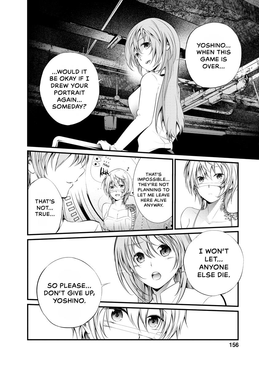 Prison Lab Chapter 7 page 156 - 