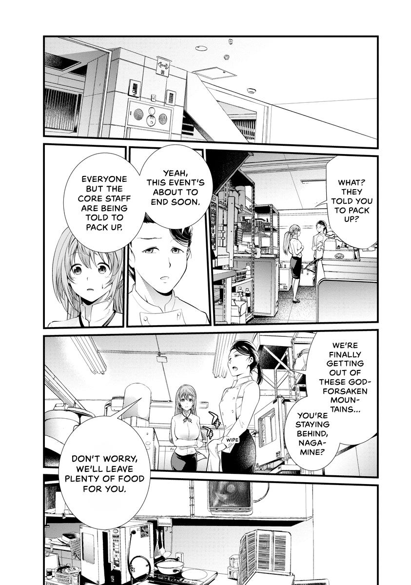 Prison Lab Chapter 7 page 158 - 