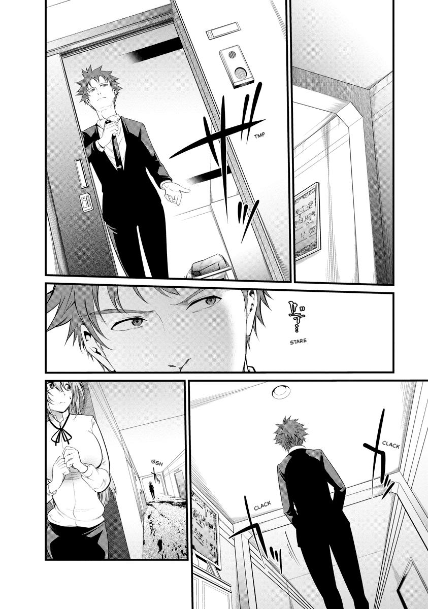 Prison Lab Chapter 7 page 160 - 