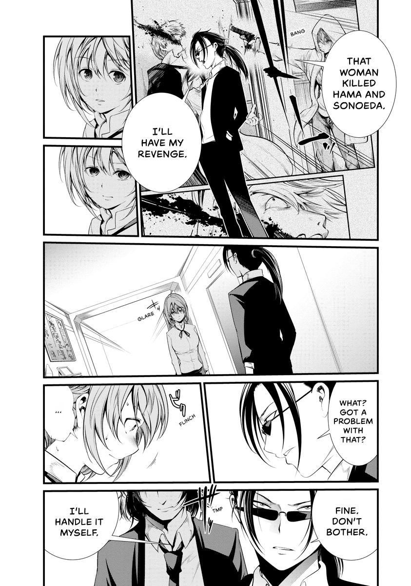 Prison Lab Chapter 7 page 164 - 