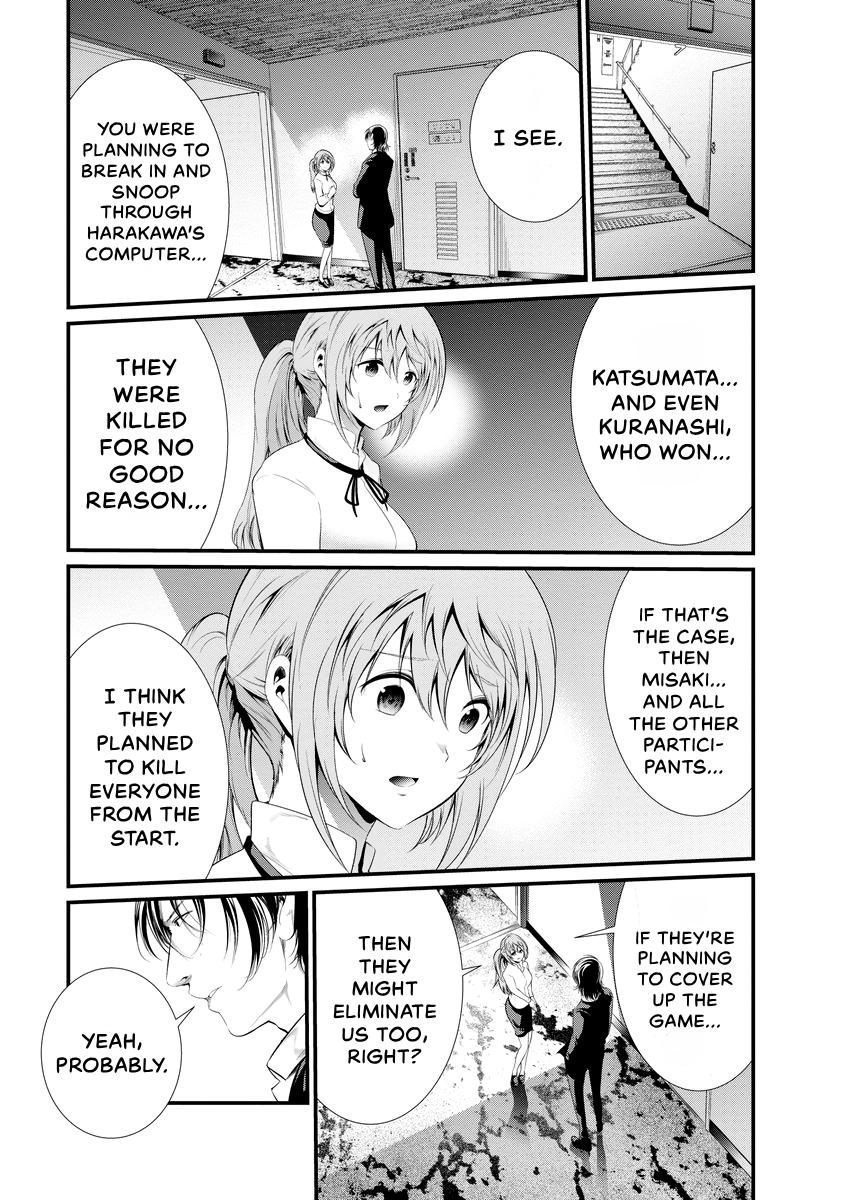 Prison Lab Chapter 7 page 167 - 
