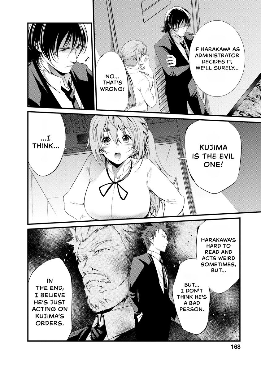 Prison Lab Chapter 7 page 168 - 