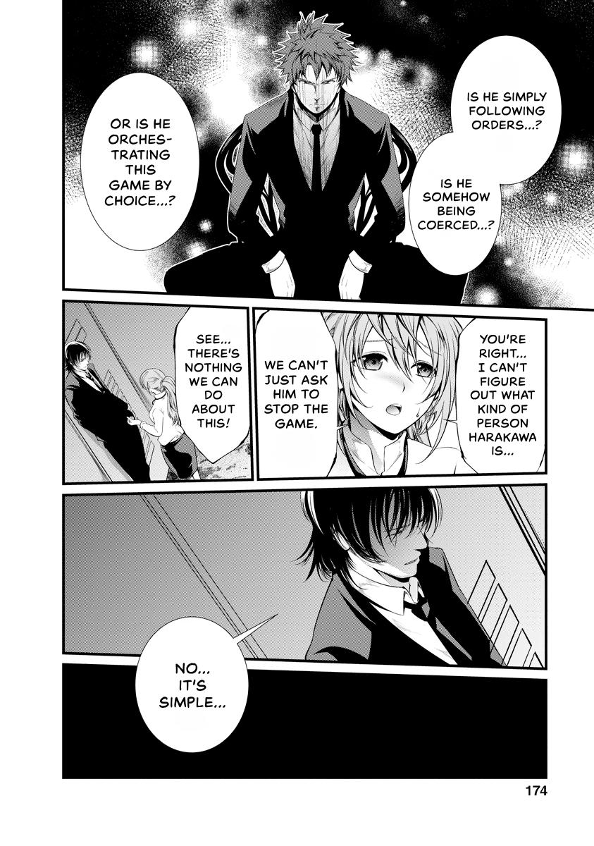 Prison Lab Chapter 7 page 174 - 
