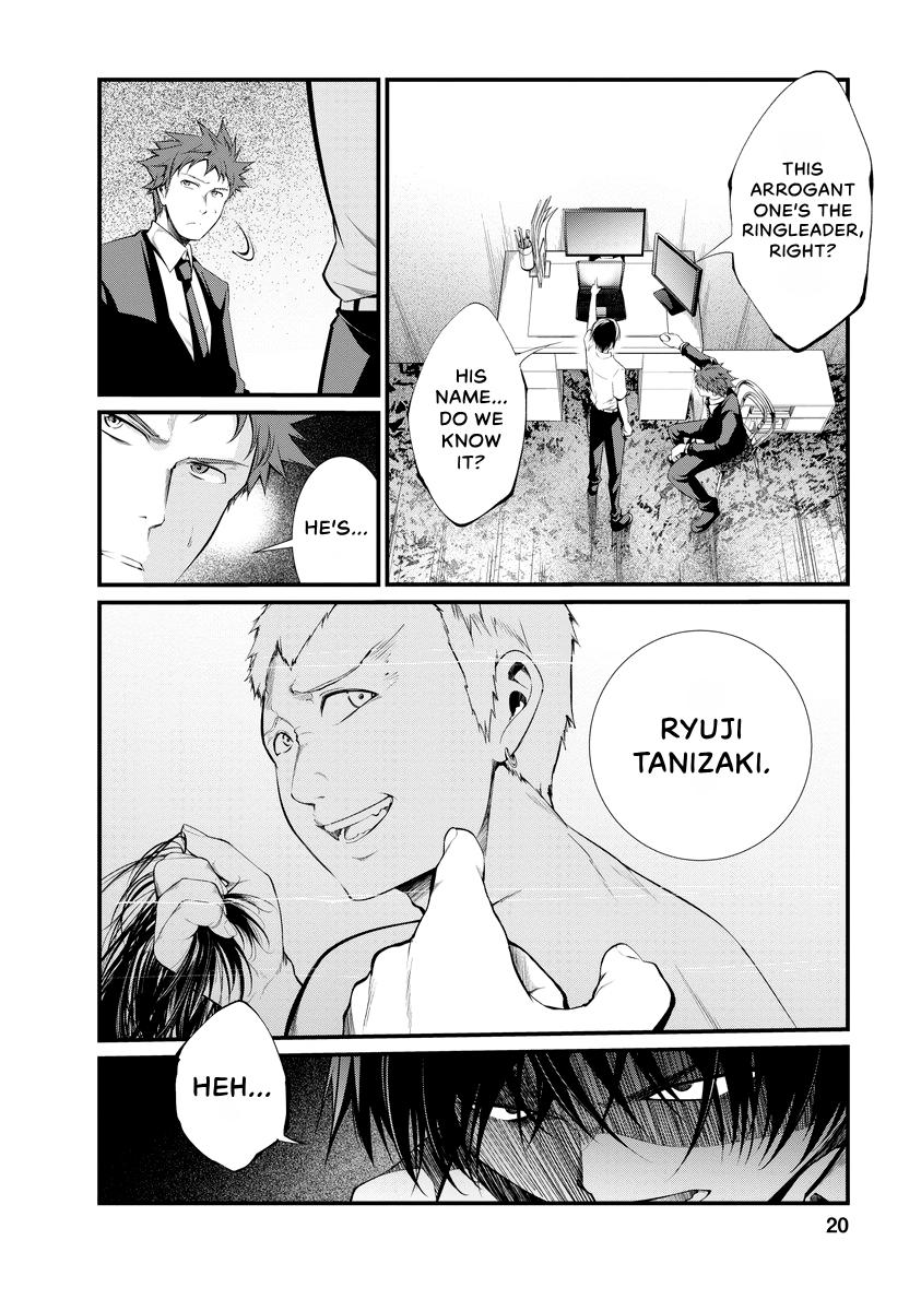 Prison Lab Chapter 7 page 21 - 