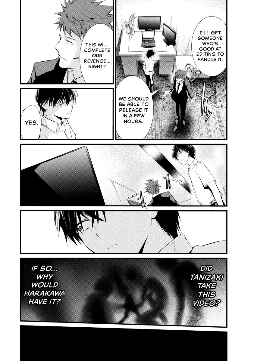 Prison Lab Chapter 7 page 24 - 