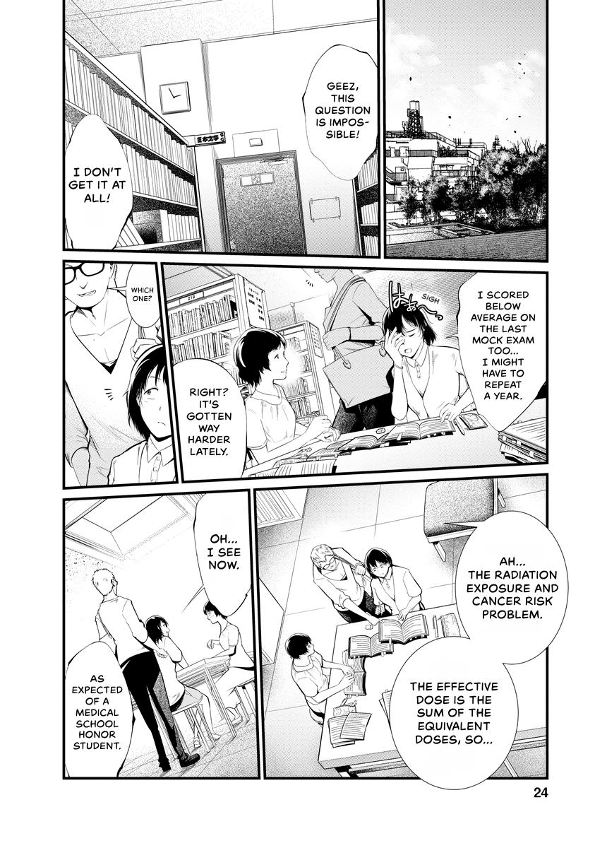Prison Lab Chapter 7 page 25 - 