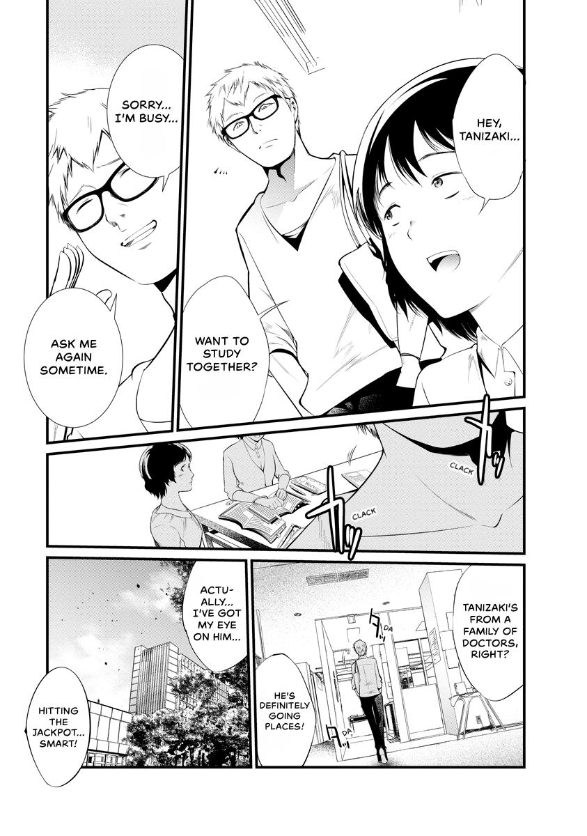 Prison Lab Chapter 7 page 26 - 