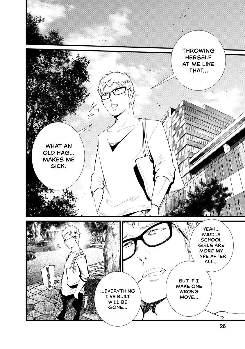 Prison Lab Chapter 7 page 27 - 