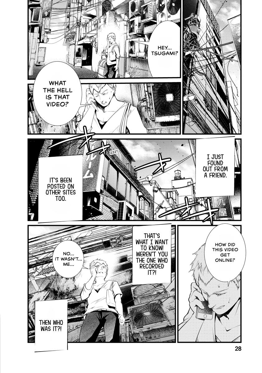 Prison Lab Chapter 7 page 29 - 