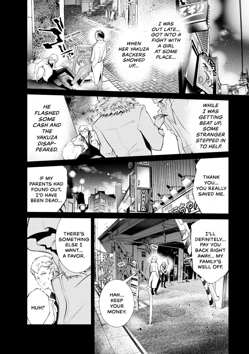 Prison Lab Chapter 7 page 31 - 