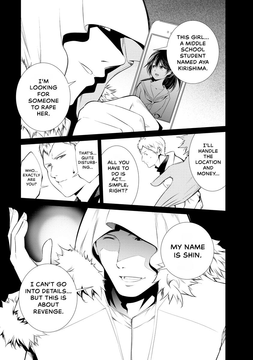 Prison Lab Chapter 7 page 32 - 