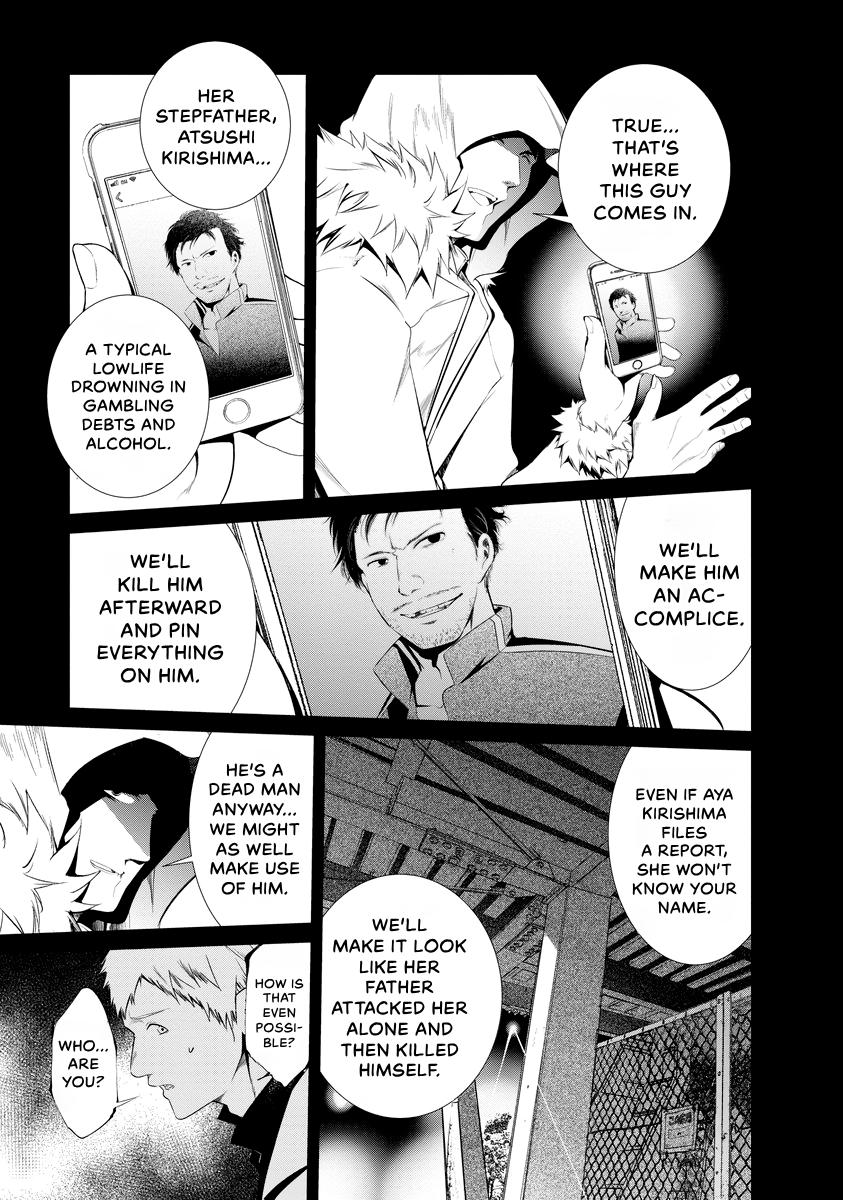 Prison Lab Chapter 7 page 34 - 