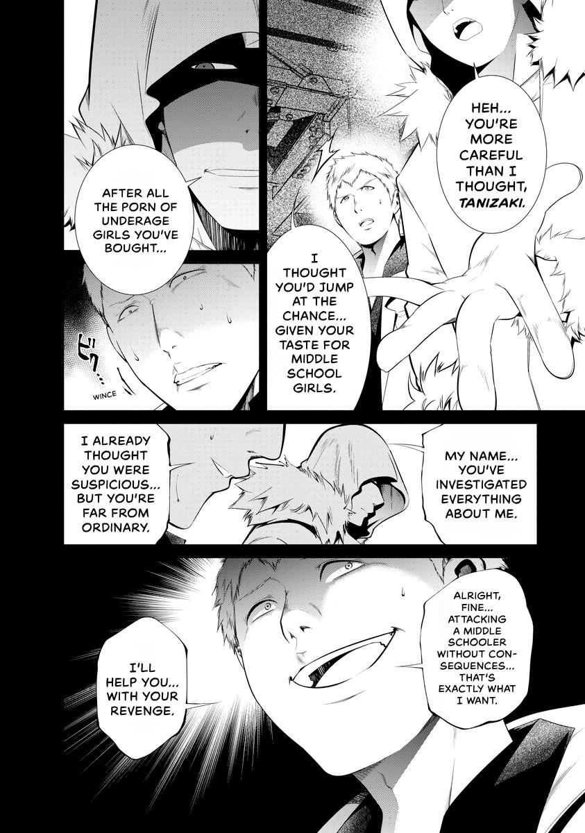 Prison Lab Chapter 7 page 35 - 
