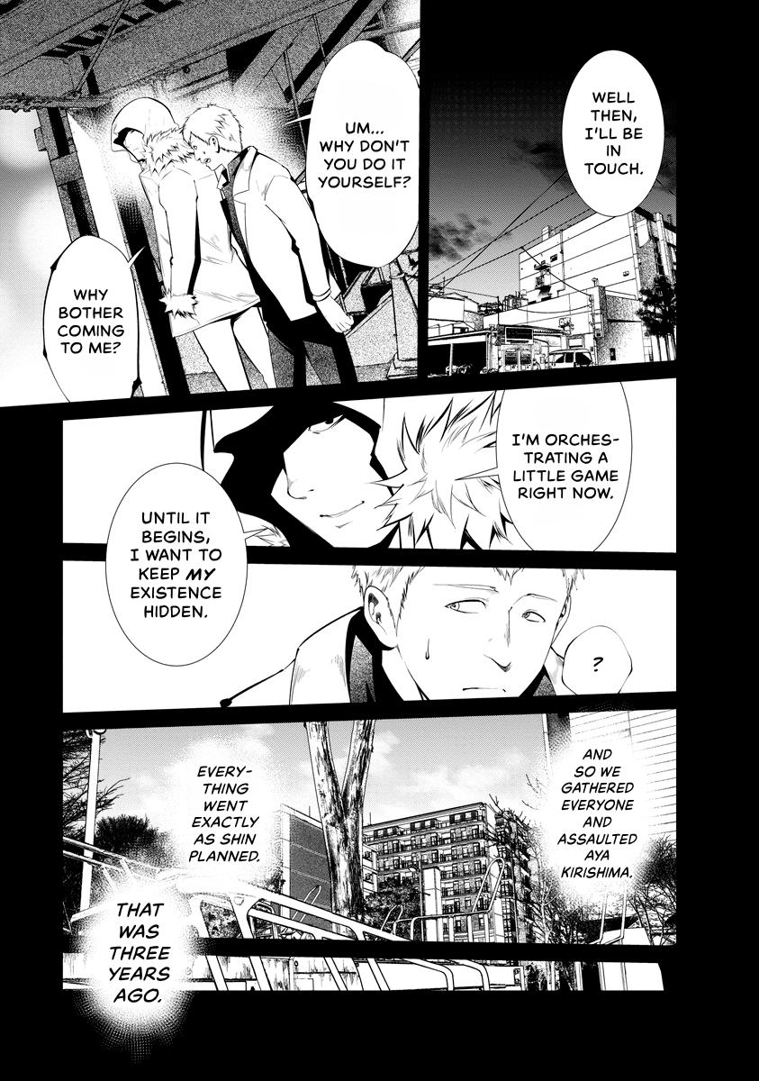 Prison Lab Chapter 7 page 36 - 